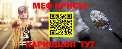 хмурый Донецк