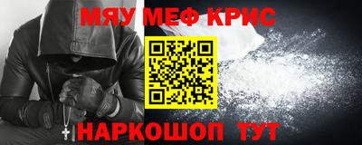 хмурый Донецк