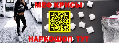 бошки Свободный
