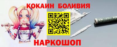 хмурый Донецк