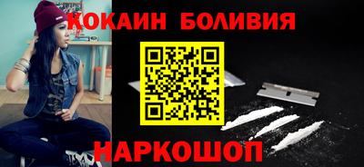 ешки Донской