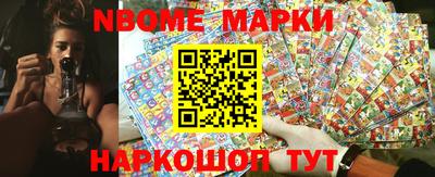 ешки Донской