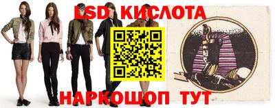 ешки Донской