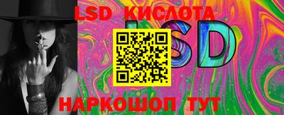 хмурый Донецк