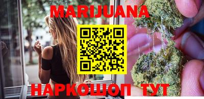 спиды Дубна