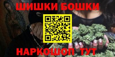 спиды Дубна