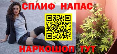 хмурый Донецк