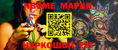 ешки Донской