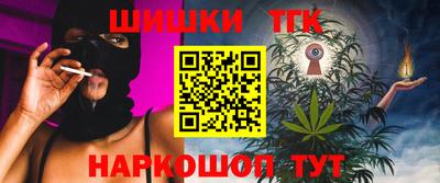 ешки Донской