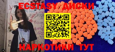 хмурый Донецк