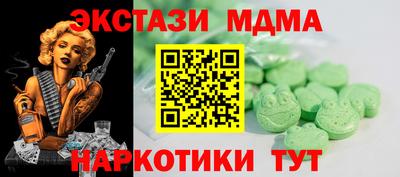 ешки Донской