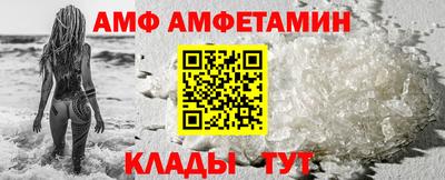 хмурый Донецк