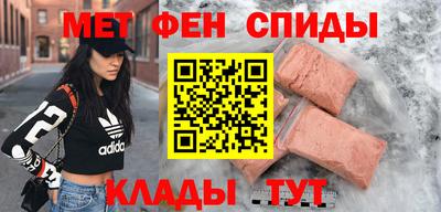 ешки Донской