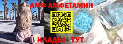 ешки Донской