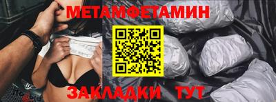 ешки Донской