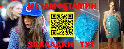 ешки Донской