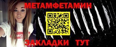 ешки Донской