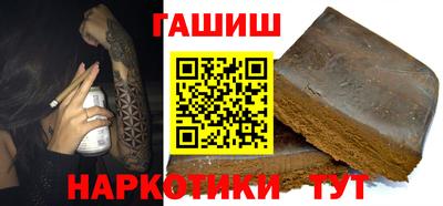 хмурый Донецк