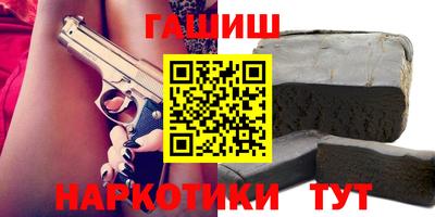 спиды Дубна