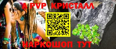 ешки Донской