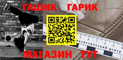 хмурый Донецк