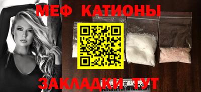хмурый Донецк