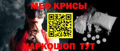 хмурый Донецк