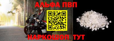 ешки Донской