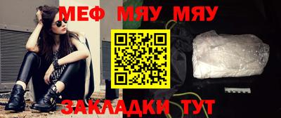 ешки Донской
