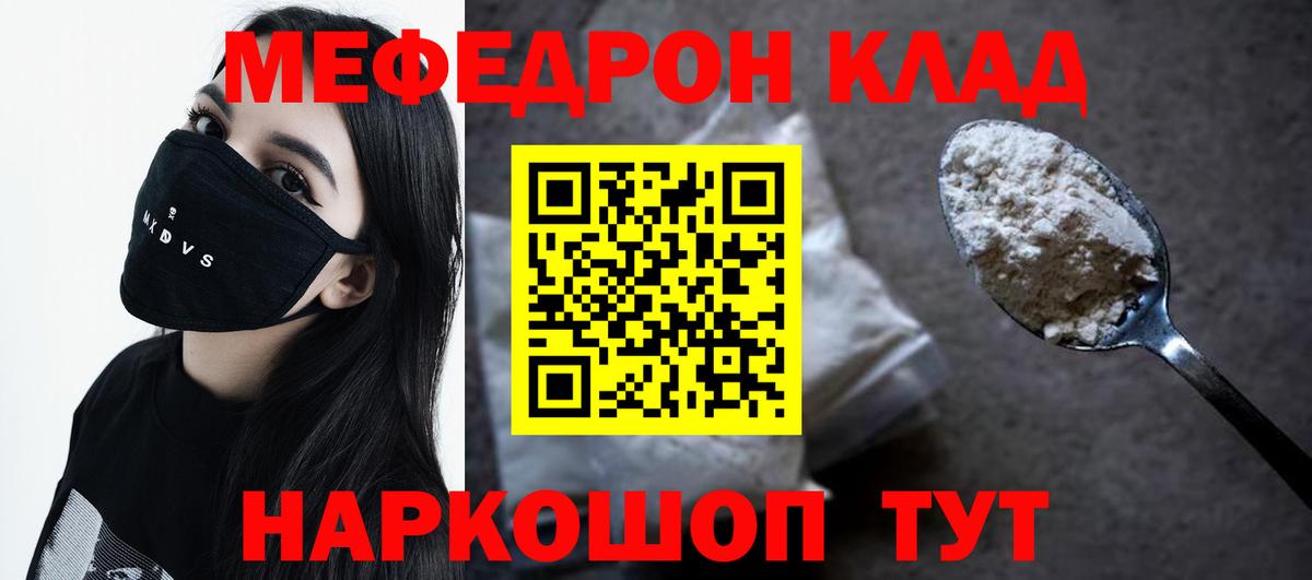 Вейп ТГК Нижнеудинск